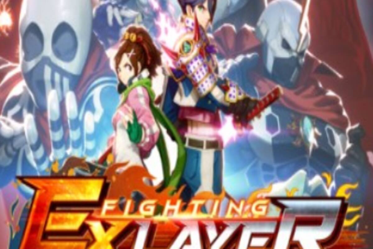 Fighting EX Layer