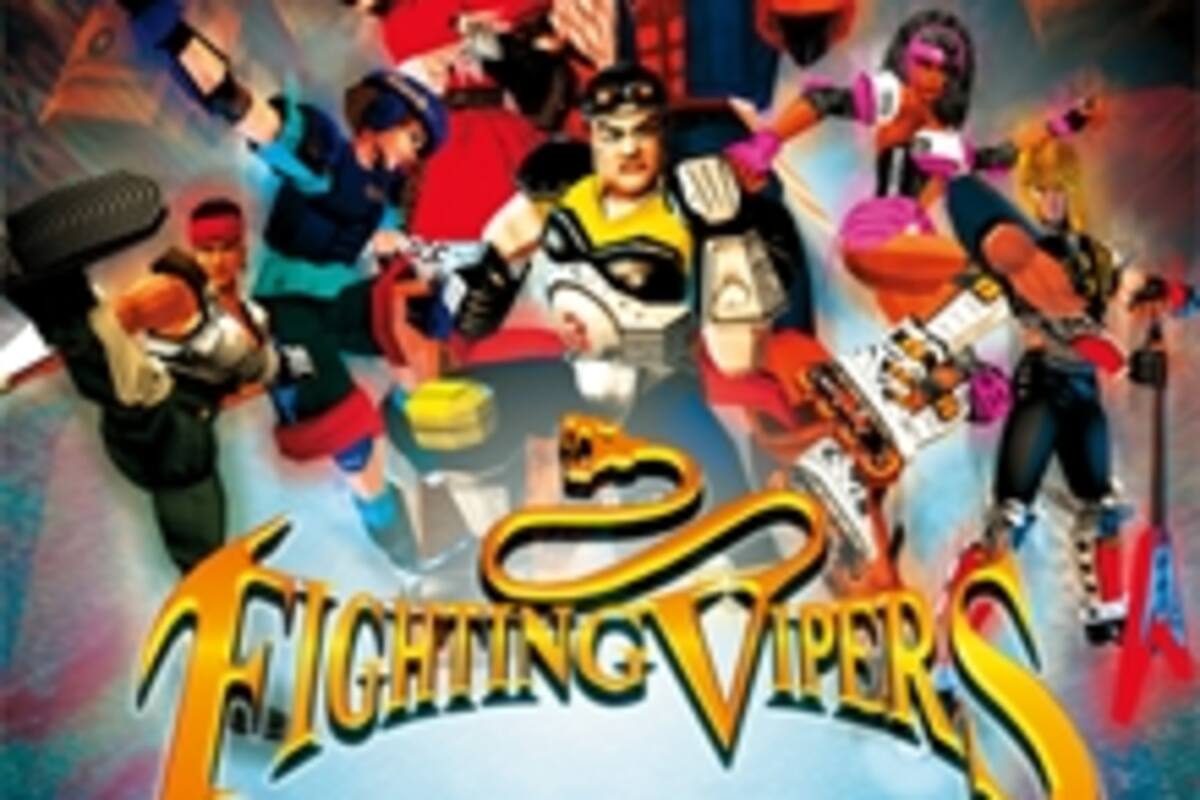 Fighting Vipers