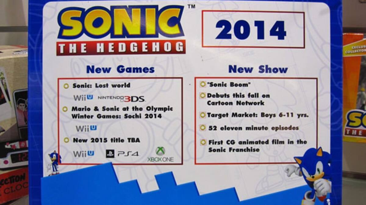 Filtración revela nuevo título para Xbox One, PS4 y Wii U