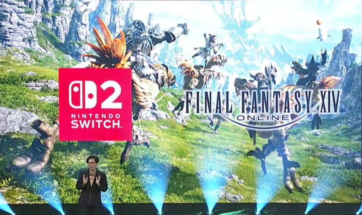 Final-Fantasy-14-Switch-2.jpg