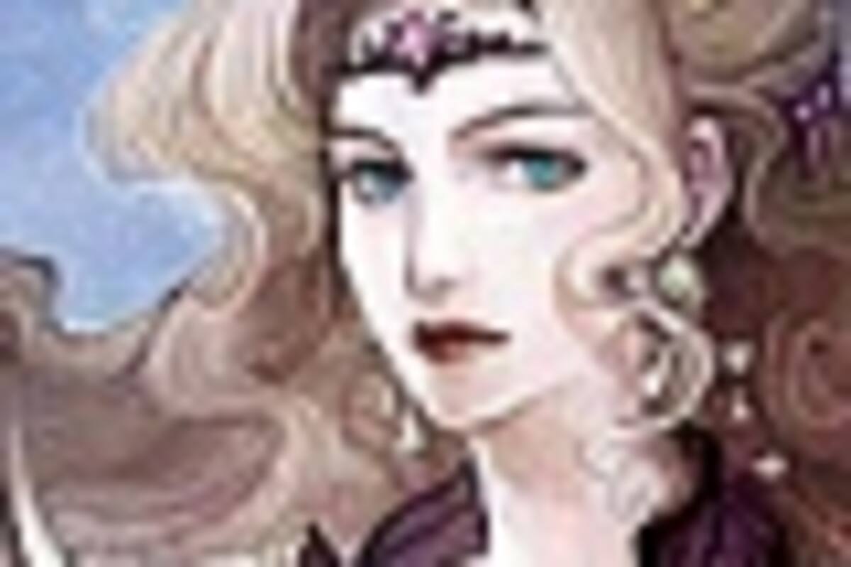 Final Fantasy IV Complete Collection