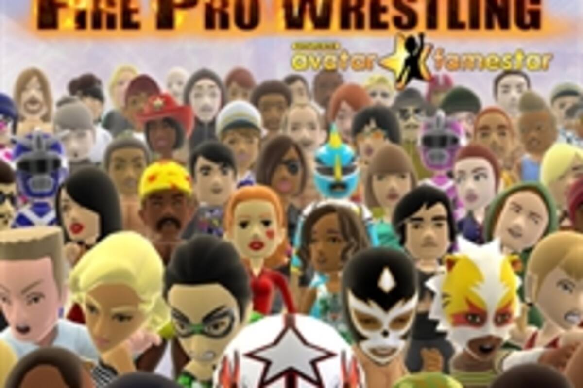 Fire Pro Wrestling