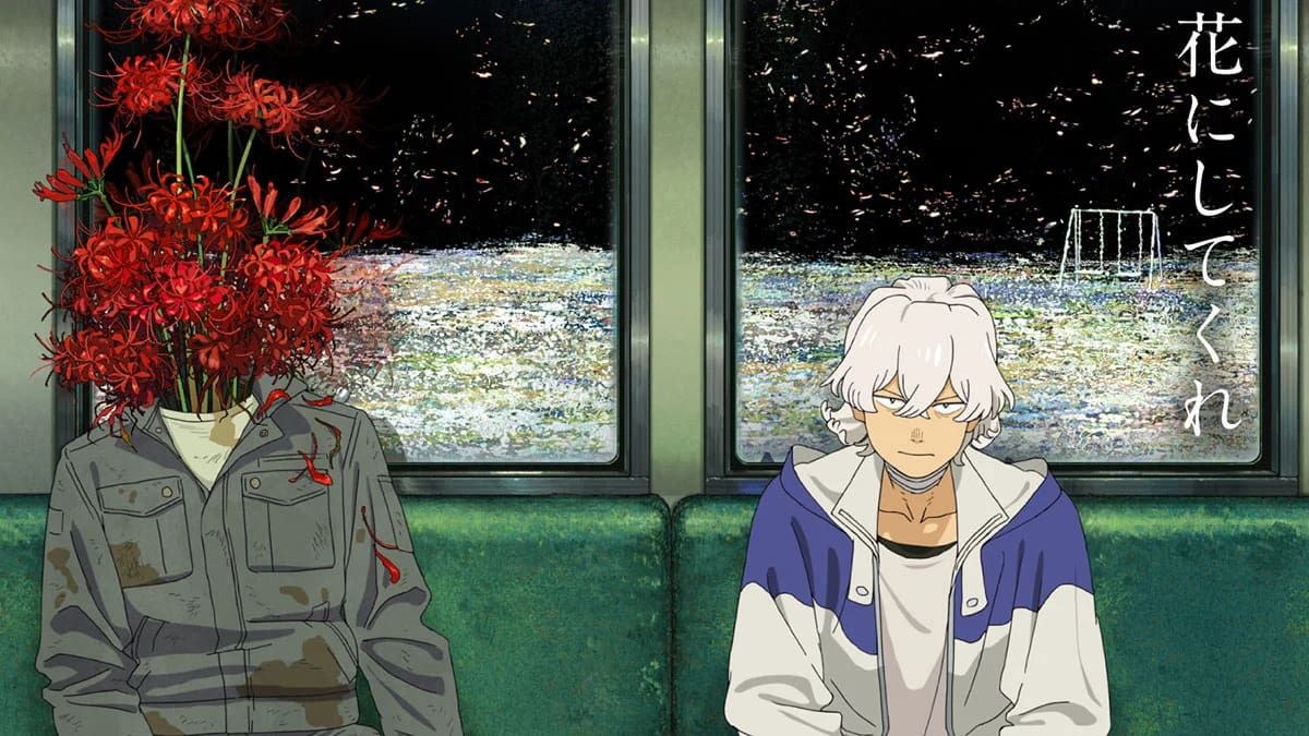 Fool night anime