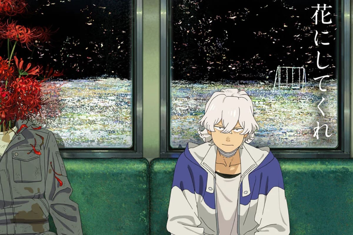 Netflix sorprende con la adaptación de Fool Night, un manga seinen aclamado por los fans