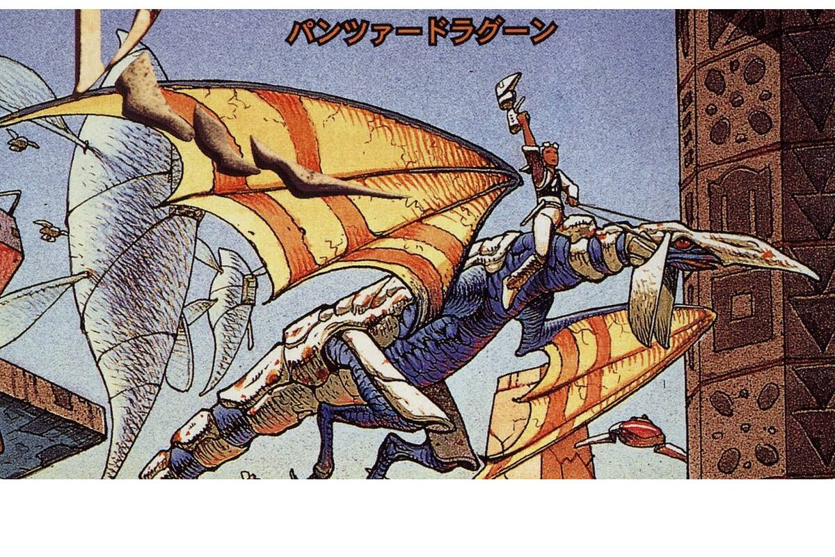 Habrá remakes de primeras entregas de Panzer Dragoon