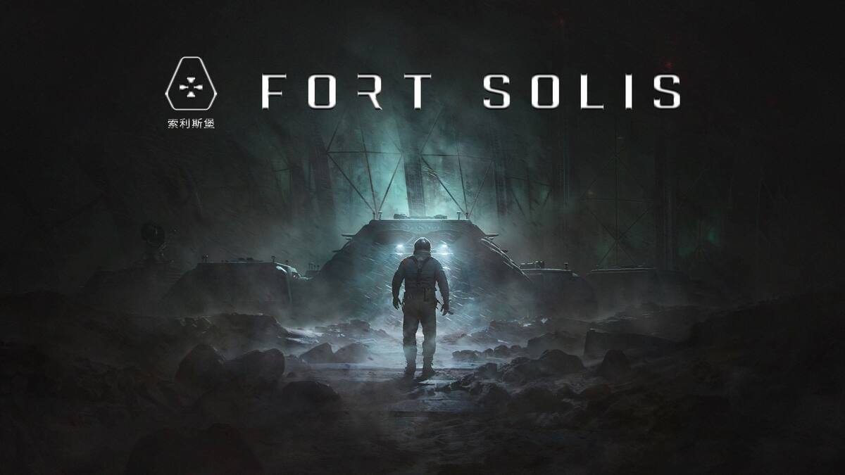 Fort-Solis-Xbox_12-11-25