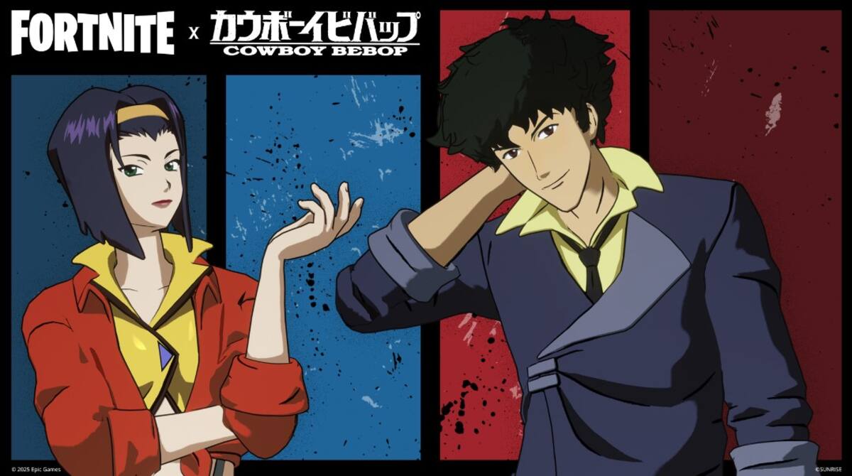 Fortnite-x-Cowboy-Bebop.jpg