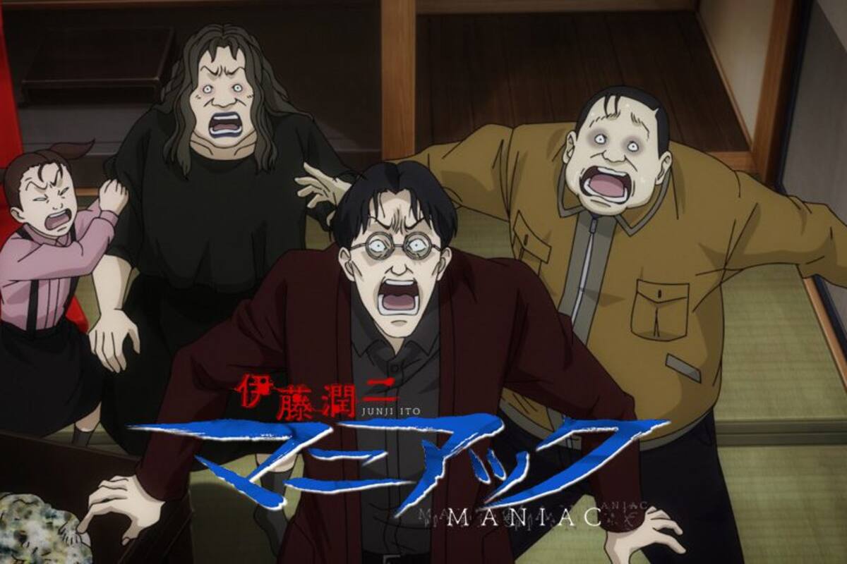 Junji Ito Maniac: Netflix reveals the stories that will be in the horror anime