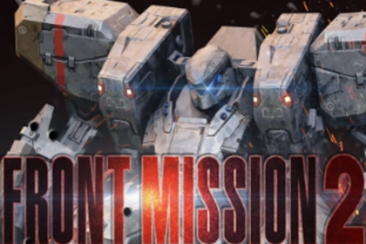 FRONT MISSION 2: Remake