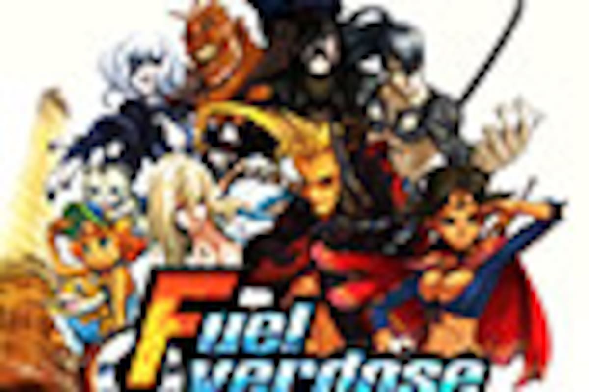 Fuel Overdose
