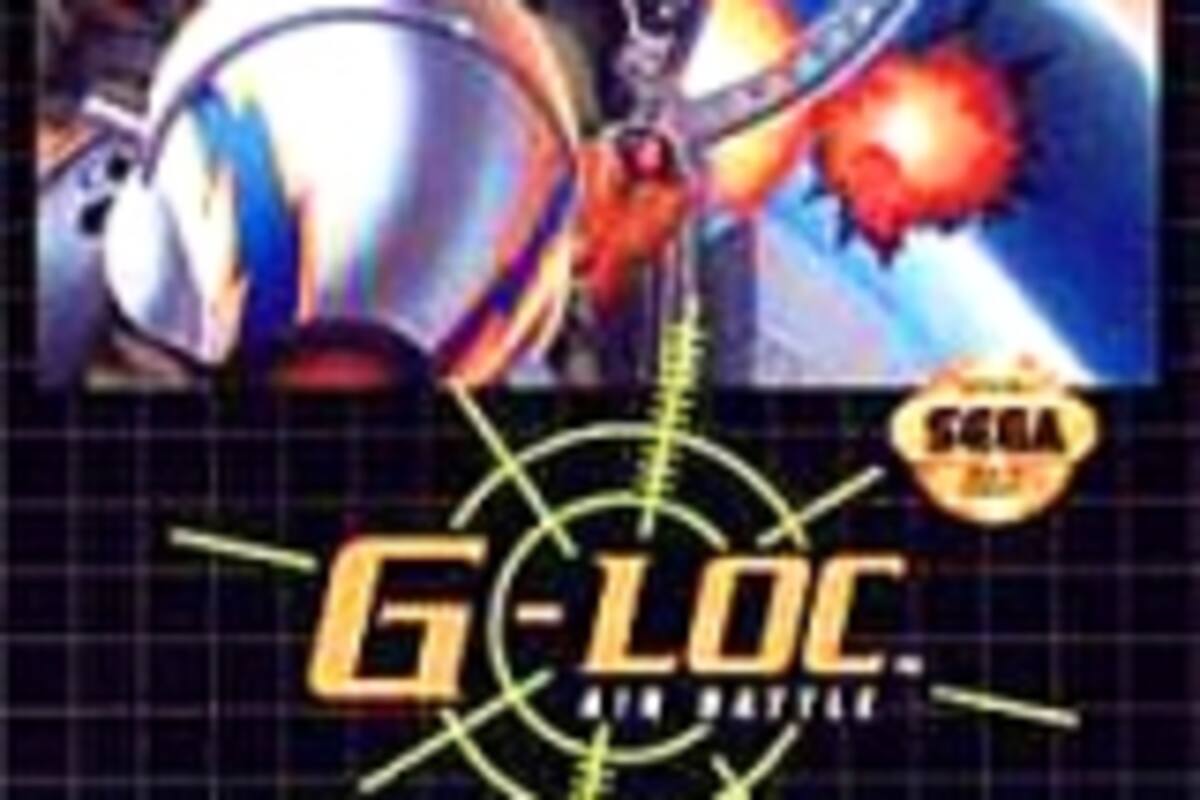 G-LOC: Air Battle