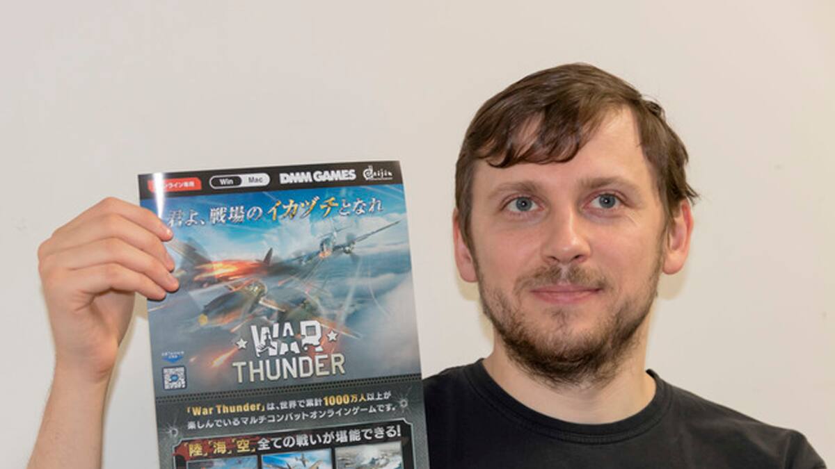 Gaijin Entertainment celebra que Nintendo y Microsoft promuevan la funcionalidad