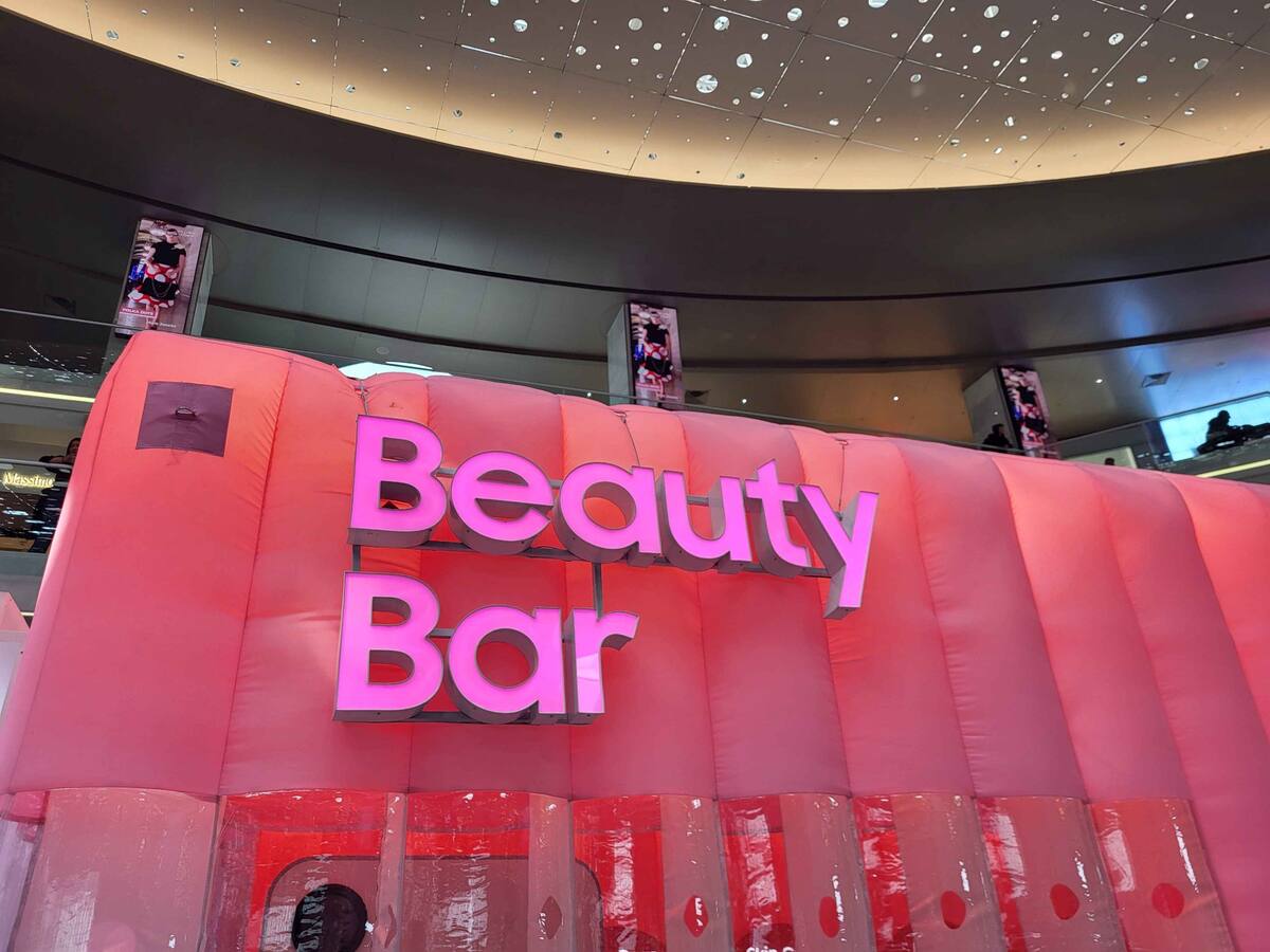 Galaxy-Experiences-BeautyBar-scaled.jpg