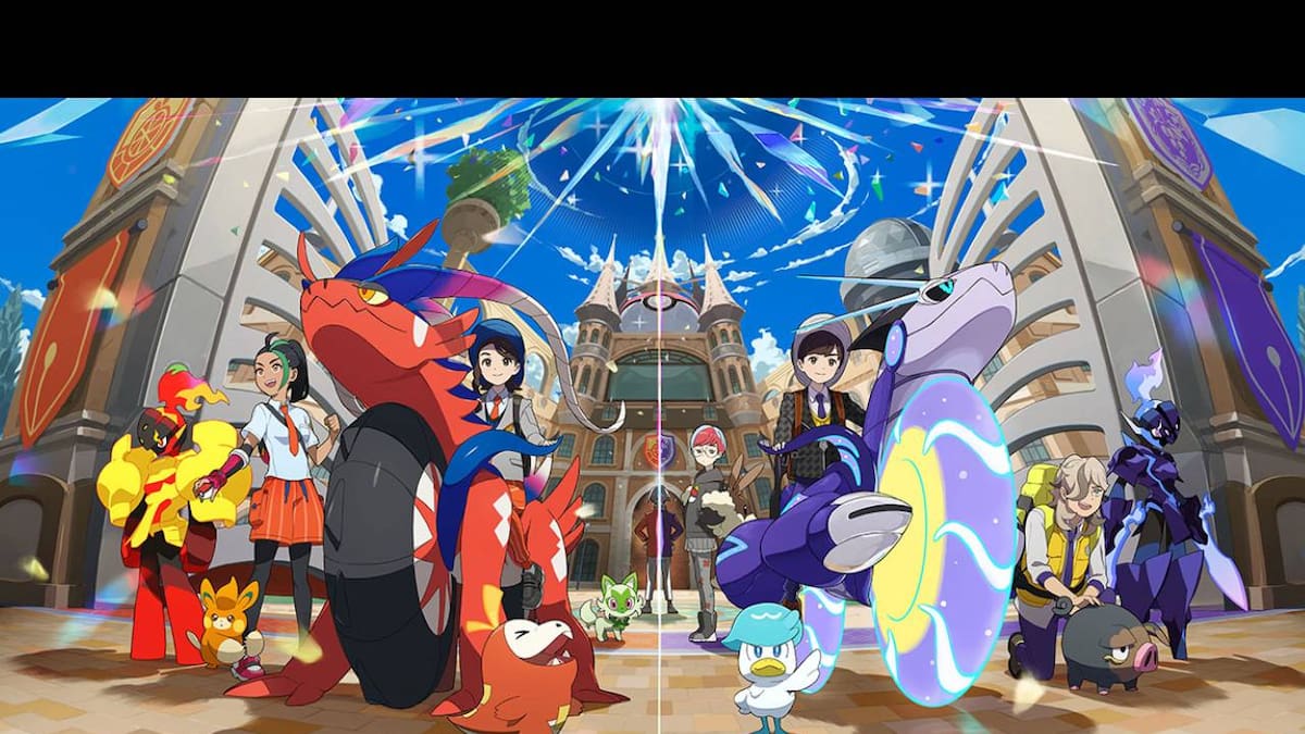 Game Freak quiere que tengas un gran equipo