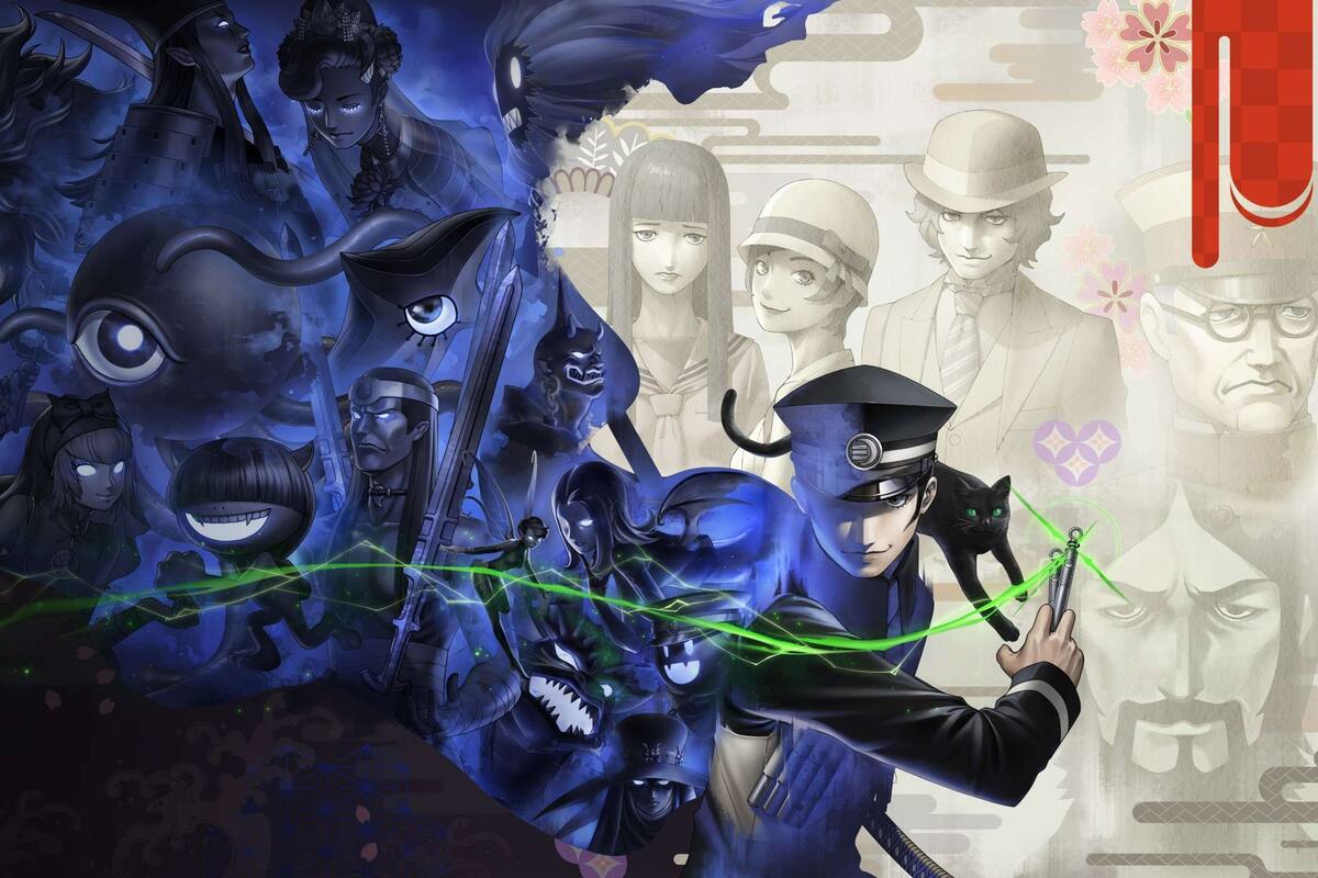 RAIDOU Remastered: The Mystery of the Soulless Army