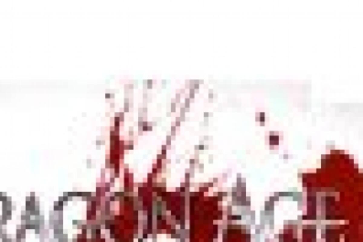 Dragon Age: Origins Ultimate Edition