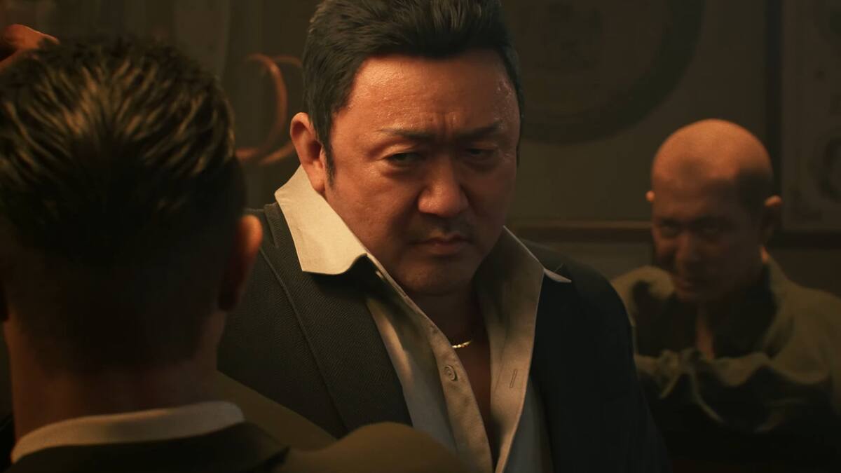 Gang of Dragon Toshihiro Nagoshi NetEase The Game Awards 2025 trailer