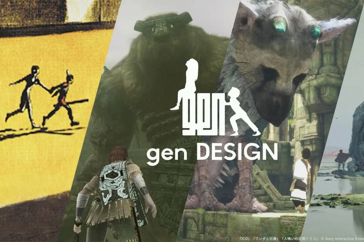 Fumito Ueda, new game after The Last Guardian: author hopes for 2023!