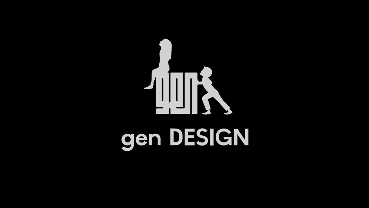 genDESIGN quiere contratar creativos con experiencia en juegos 3D