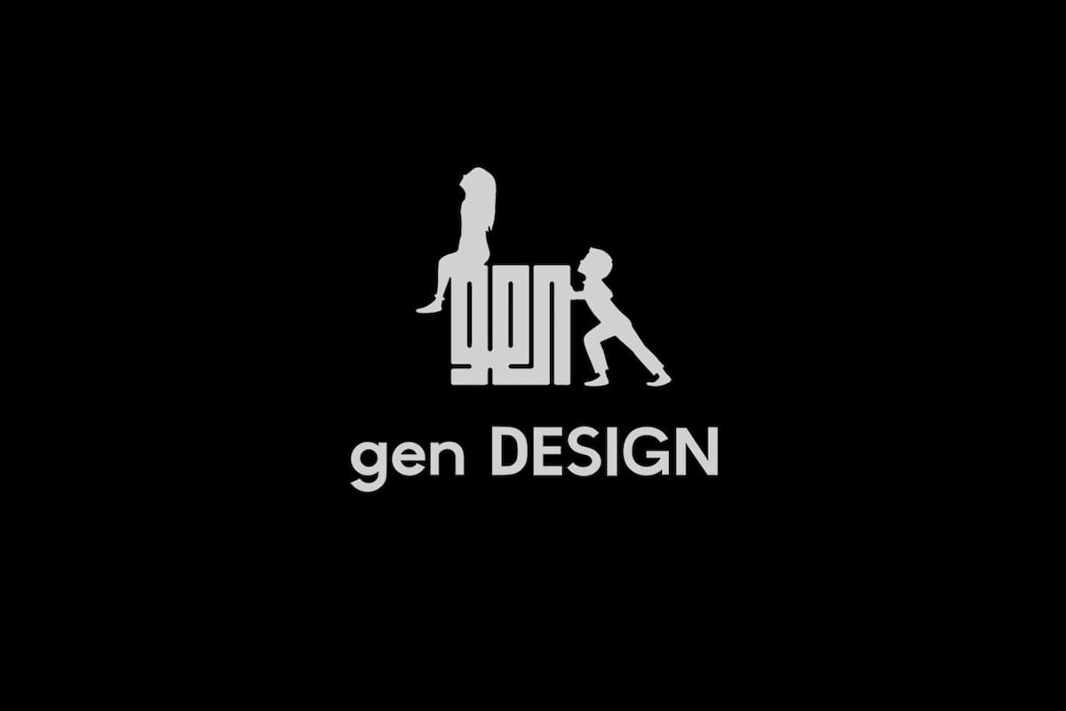El estudio de Fumito Ueda busca personal para un nuevo proyecto
