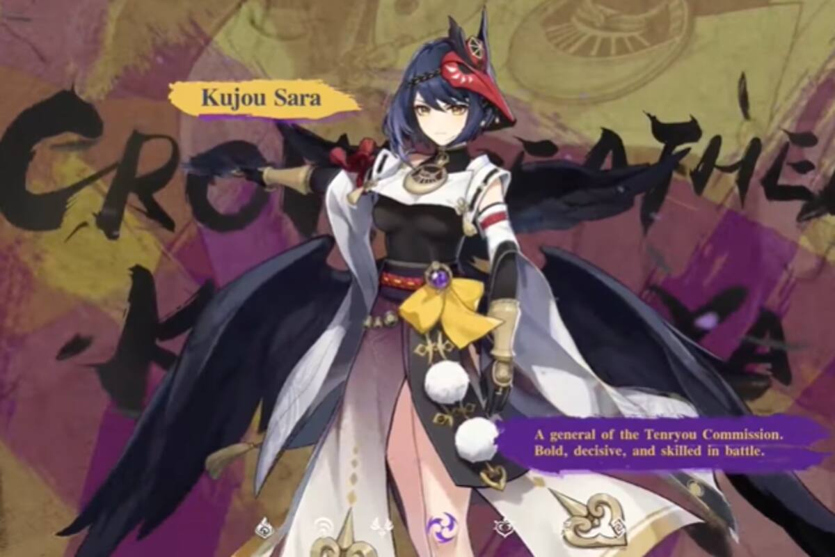 Genshin Impact - Tráiler de Personaje "Kujou Sara"