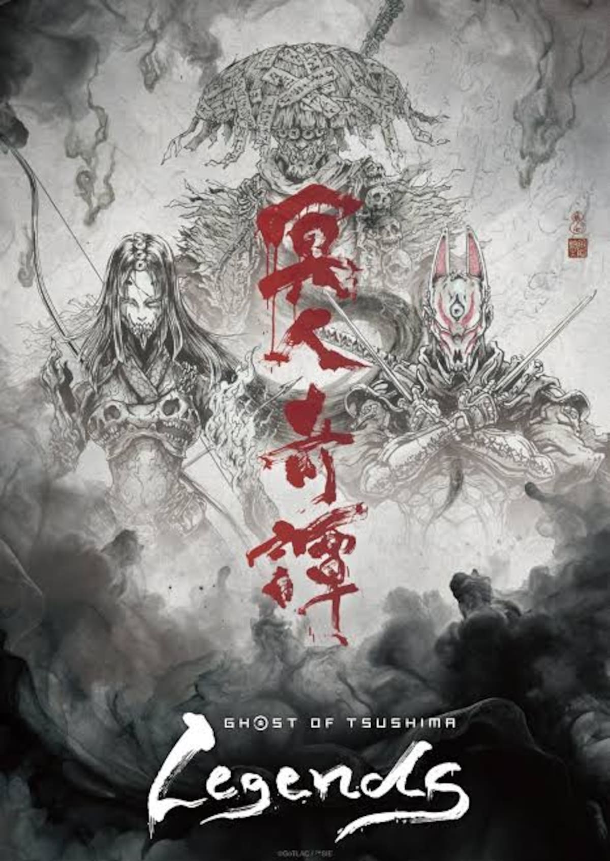 Ghost of Tsushima: Legends