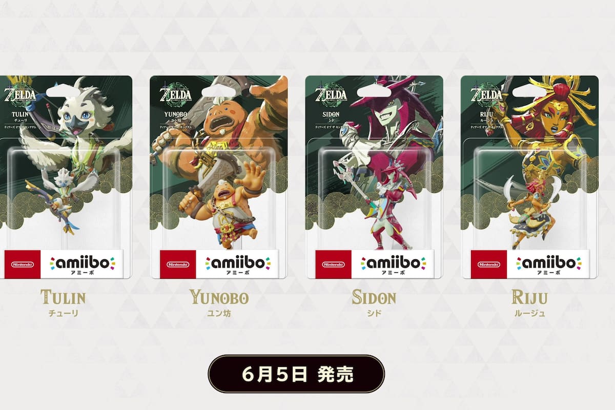 Nintendo confirma nuevas figuras amiibo de The Legend of Zelda: Tears of the Kingdom