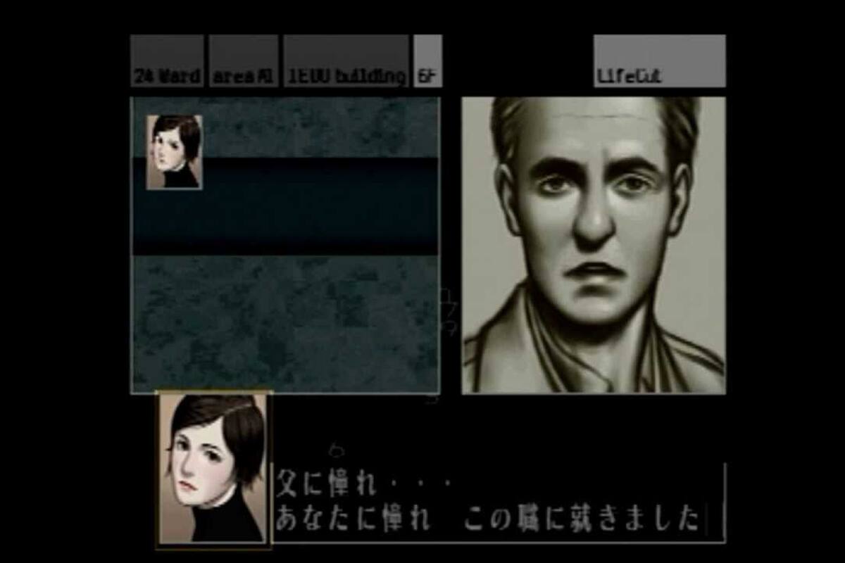 Suda51 habló sobre presente y futuro de The Silver Case