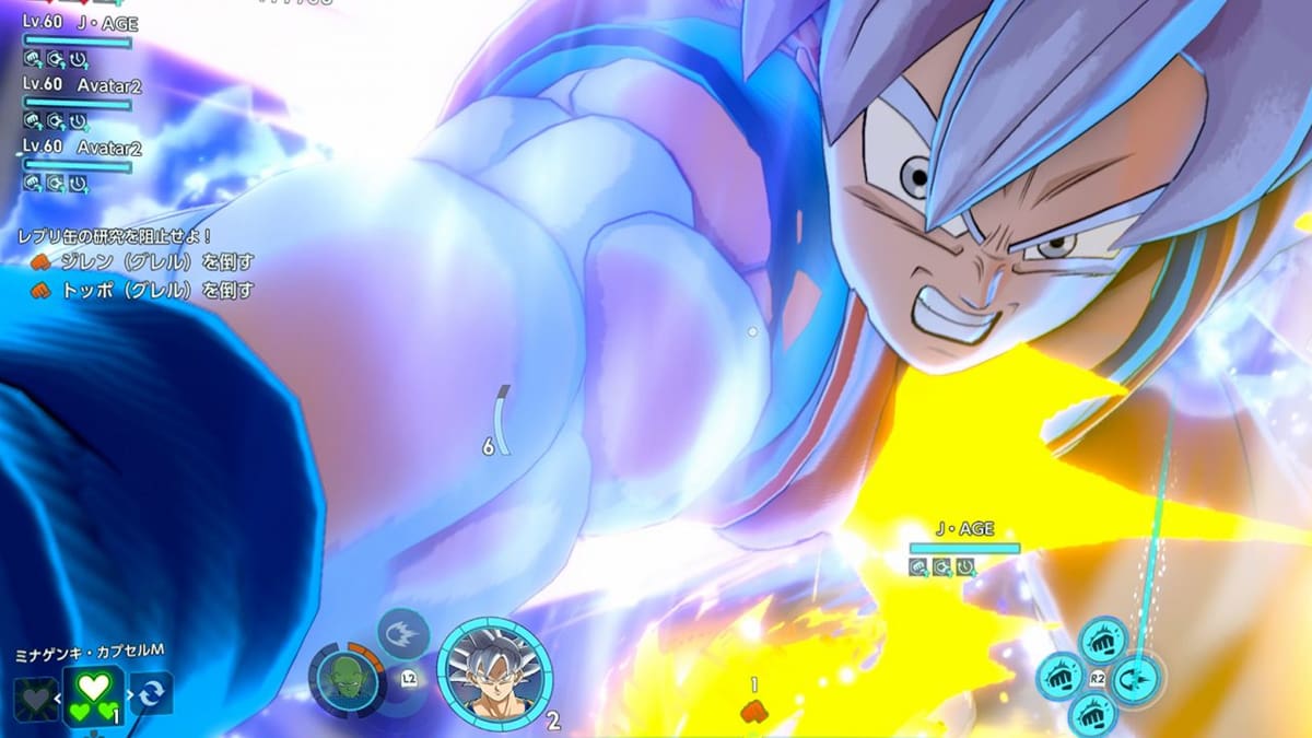 Goku Ultra Instinto Dragon Ball Xenoverse 3