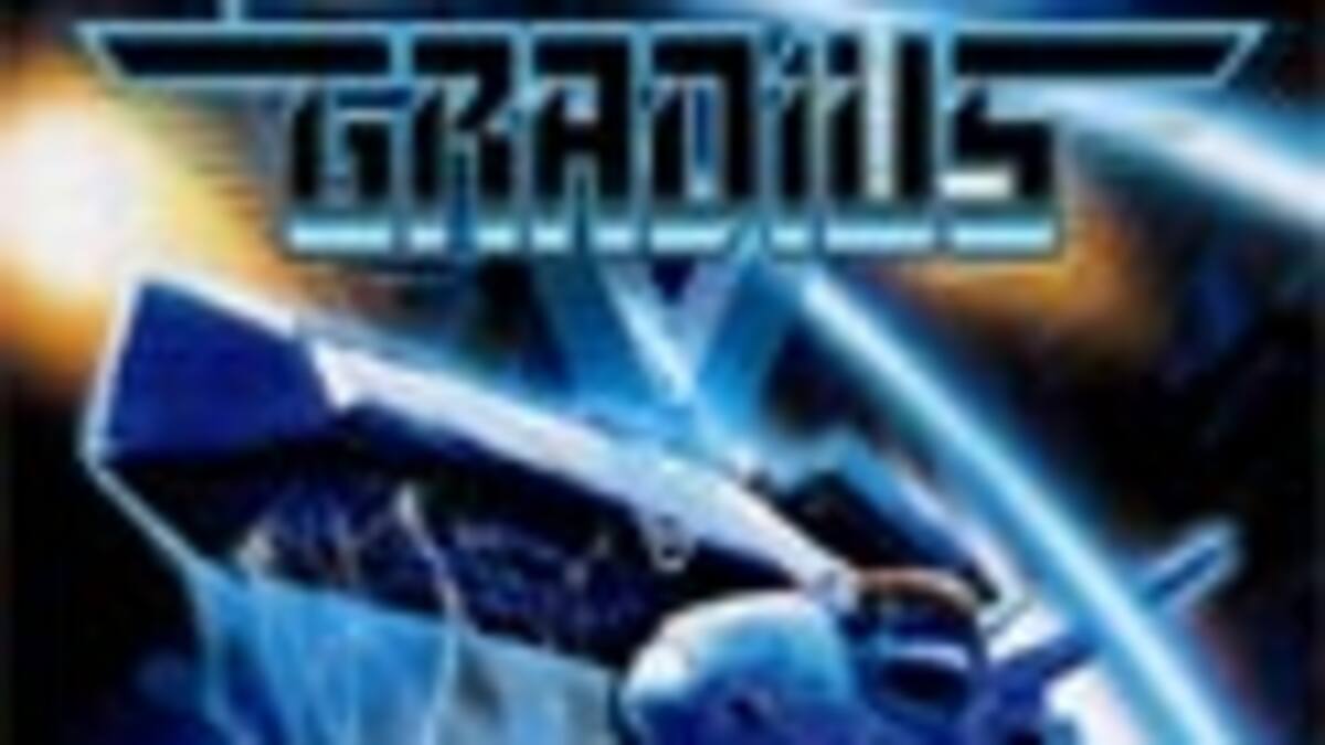 Gradius V sera lanzado el 14 de Septiembre..para la gran satisfaccion de muchos fans, como yo! Esperamos que no se tarden mucho en traerlo a Mexico.