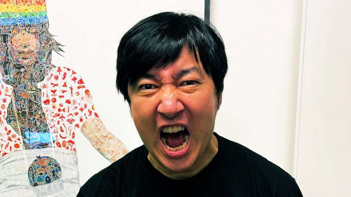 Grasshopper Manufacture prepara una sorpresa para celebrar su 25.º aniversario
