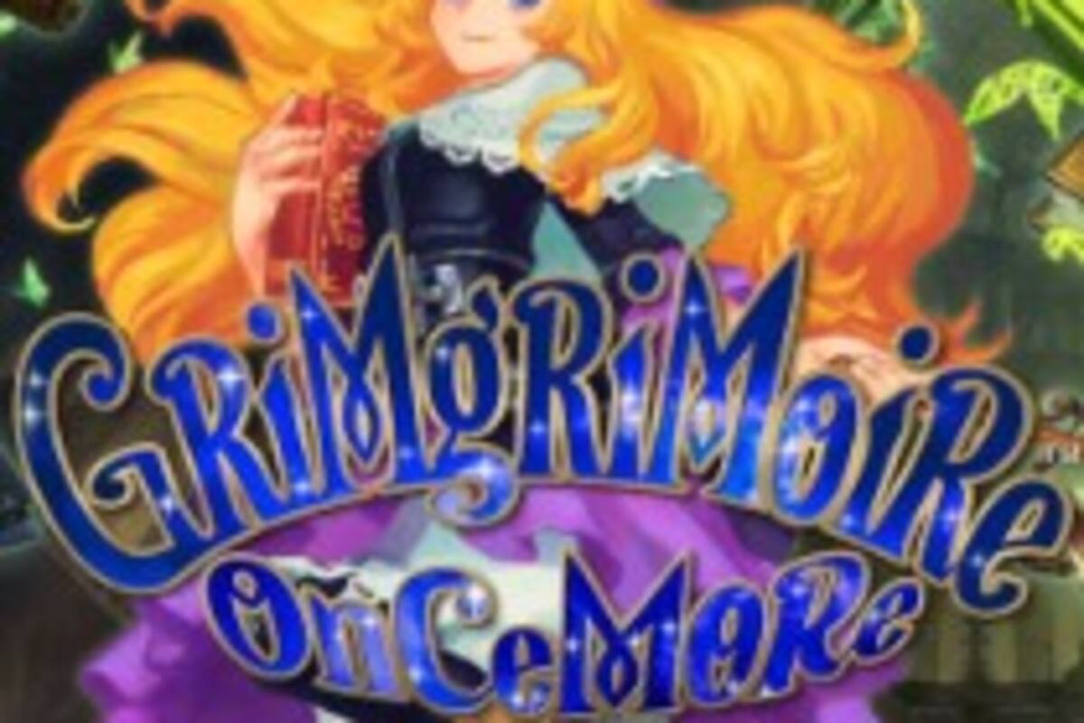 GrimGrimoire OnceMore