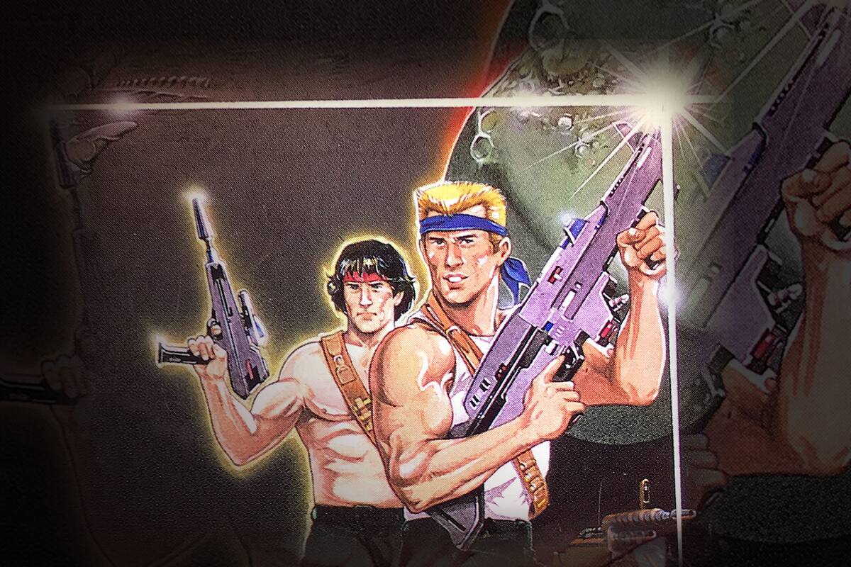 #ViernesRetro: Contra