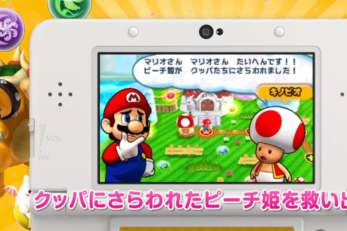 Así se juega Puzzle & Dragons: Super Mario Bros. Edition