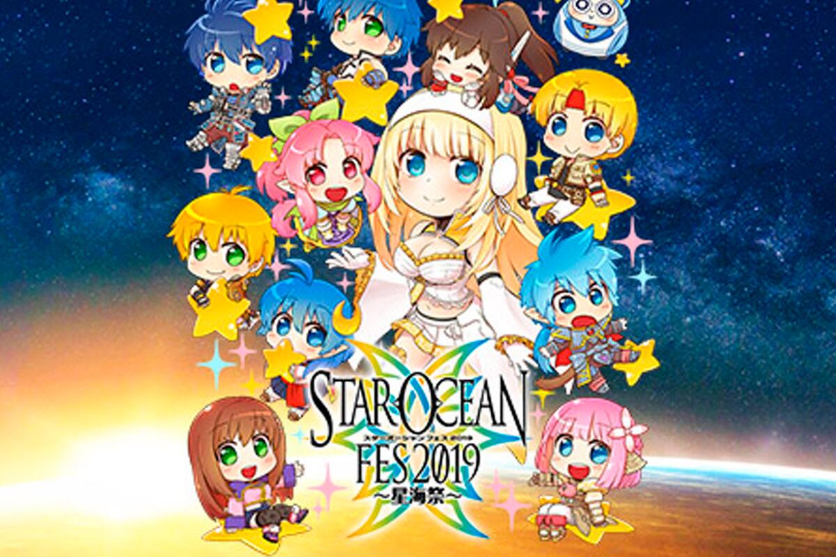 Square Enix organizará festival de Star Ocean