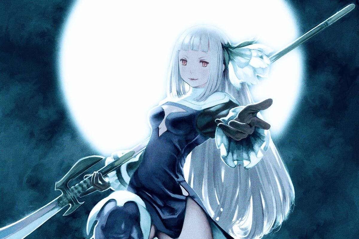 Bravely Default tendrá un demo especial en Norteamérica