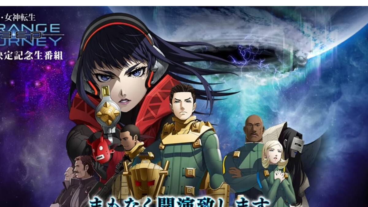 Habrá noticias de Yakuza, Shin Megami Tensei y Sonic Forces