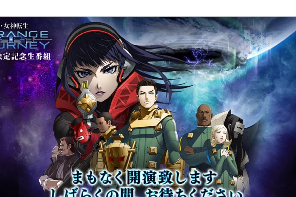 Estos son los planes de SEGA y ATLUS para Tokyo Game Show 2017