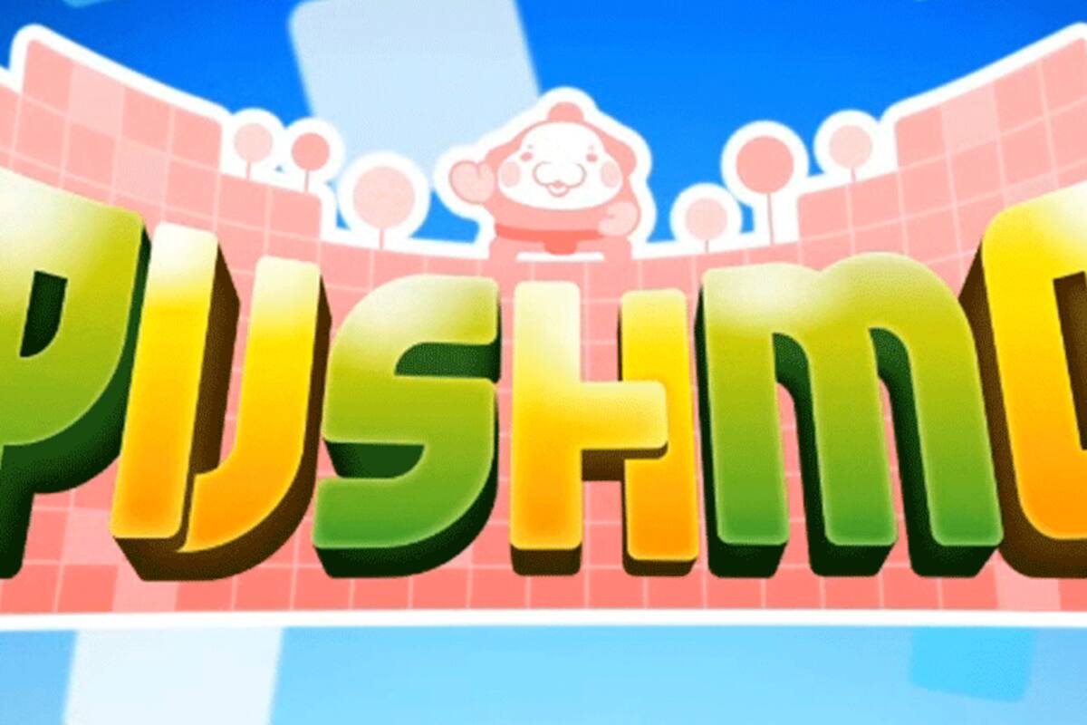 Un nuevo free-to-play llega al 3DS en Japón