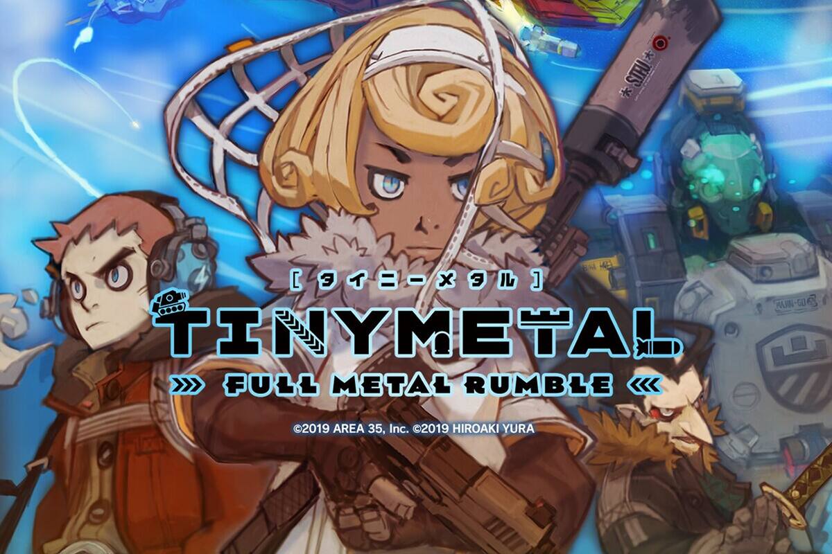TINY METAL: FULL METAL RUMBLE ya tiene fecha de estreno