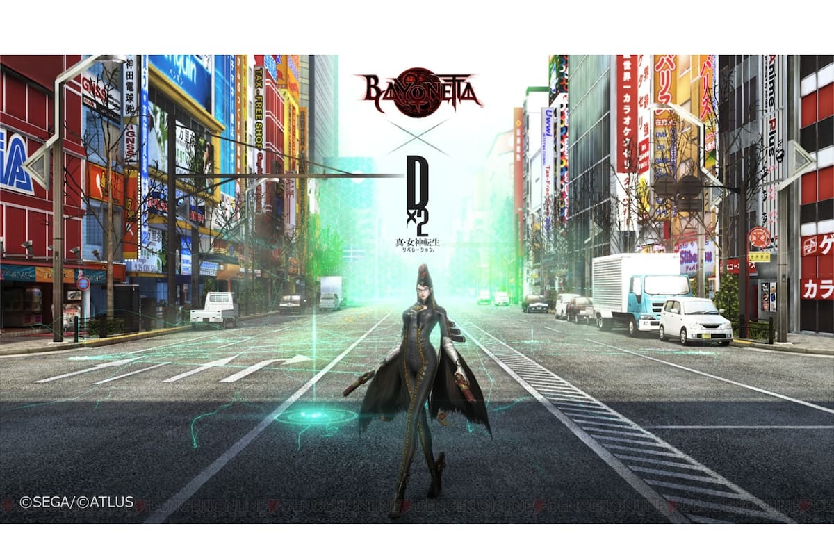 Dx2 Shin Megami Tensei: Liberation recibirá contenido de Bayonetta