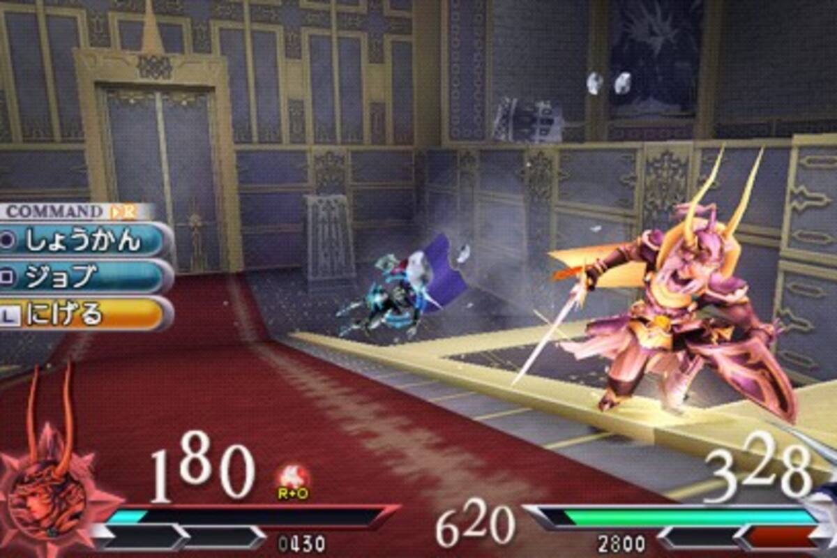 Dissidia 012 Final Fantasy: Batallas de fantasía