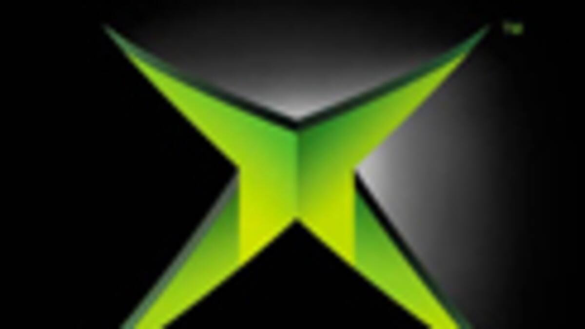 Hace poco tiempo, se filtraron al internet las especificaciones del proximo Xbox. Microsoft fue rapido en negar que estas especificaciones fueran reales, pero analistas y en general la comunidad de jugadores creen que gran parte de estas filtraciones s...