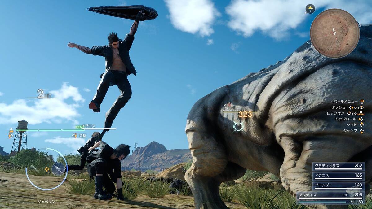 Hajime Tabata respondió algunas preguntas sobre el JRPG