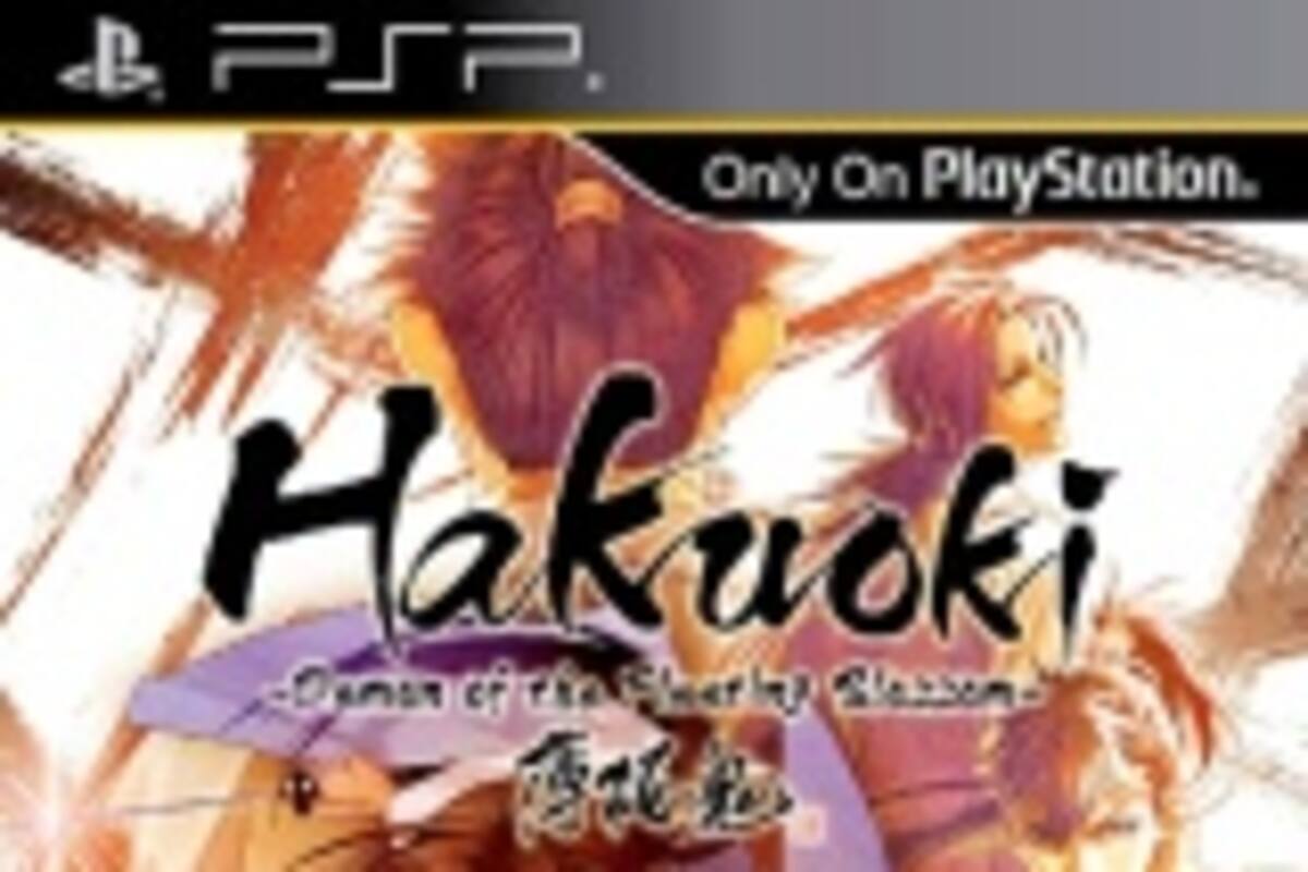 Hakuoki: Demon of the Fleeting Blossom
