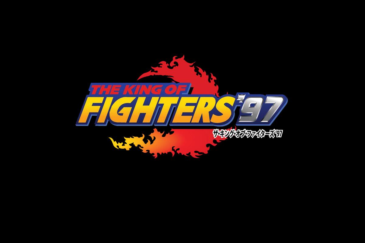 Ya puedes jugar The King of Fighters ’97 en Nintendo Switch