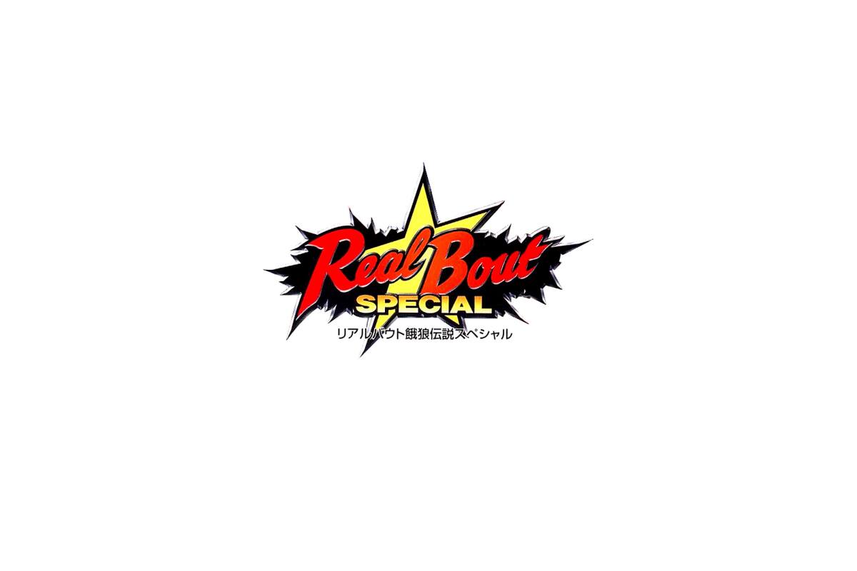 Real Bout Fatal Fury Special está en camino a Switch