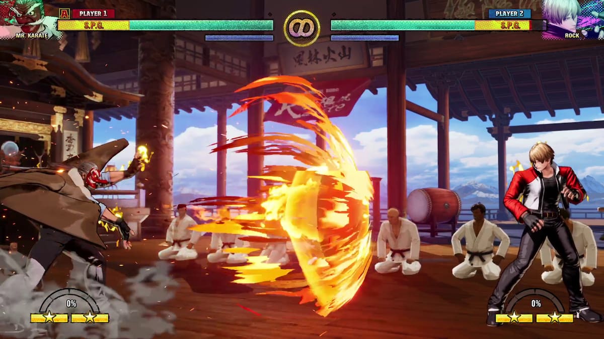 Haoh Soukou Ken Mr. Karate