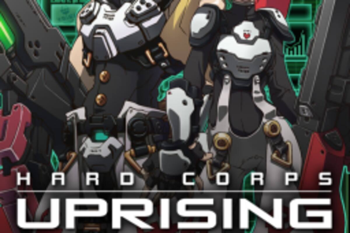 Hard Corps: Uprising