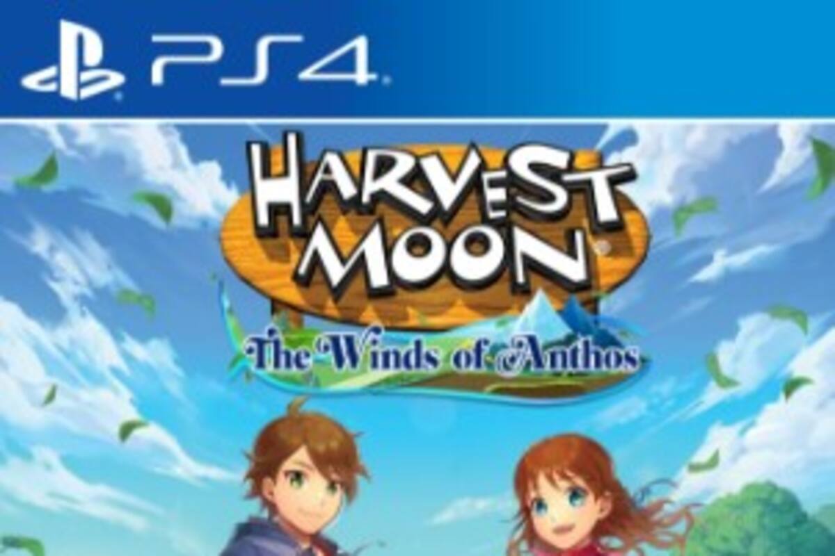 Harvest Moon: The Winds of Anthos